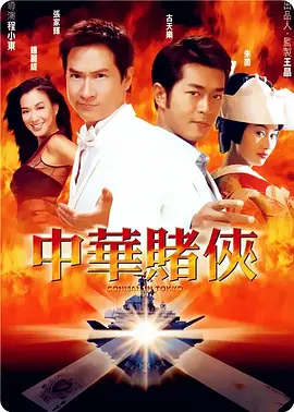 欧美精品一区二区三区在线播放